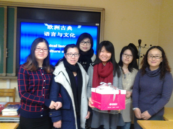 ancient languages and lit 2014 dec