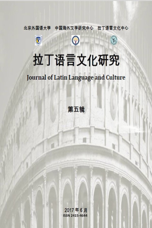 cover n 5